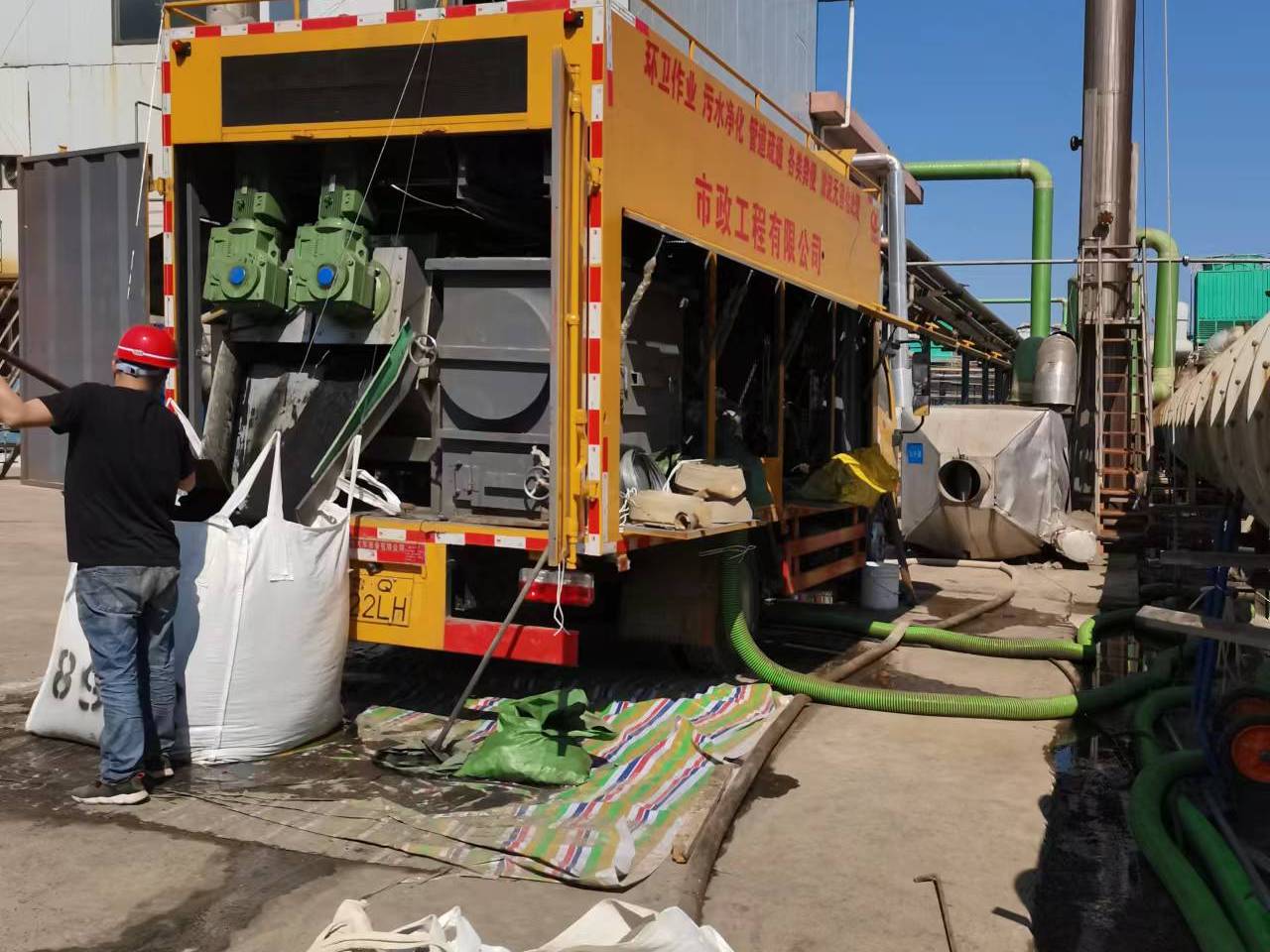 卓资淤泥压干处理